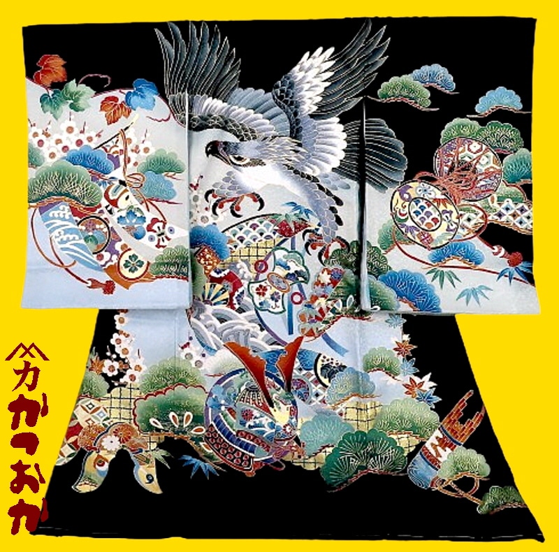 お宮参り着物正絹（初着・産着）男児G2-6鷹に兜・松の柄 黒地 5大