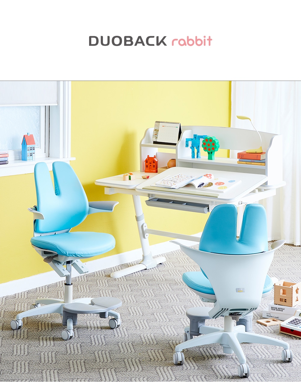 日本独占販売】デュオバック ラビット RA-070LSF キッズチェア 小学生