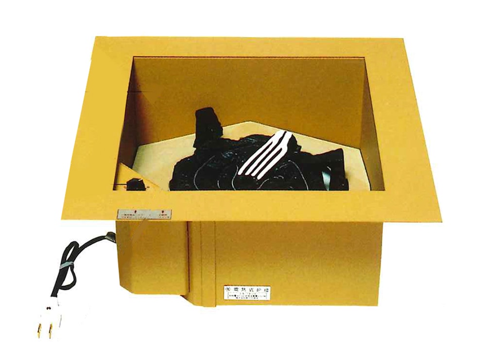 L801 コードが見えない電熱式炉壇 165mm | 茶道具,炉壇・電熱器 | 淡