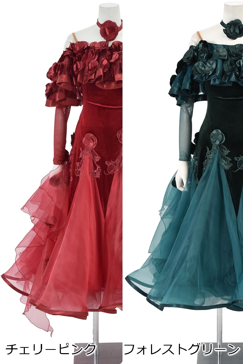 タカダンス スタンダードドレス 3S-00172A ｜社交ダンス スタンダード