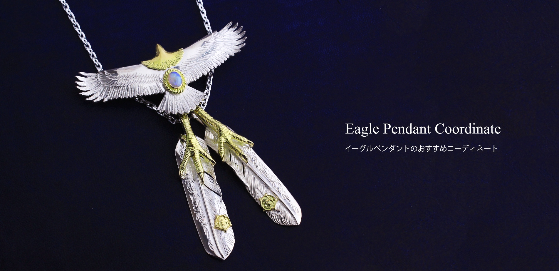 ゴローズ カードケース 財布 鷲見太郎コンチョとビーズ ブランド 品