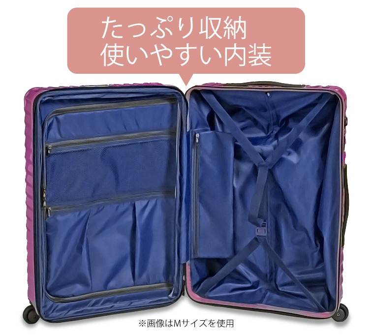 アウトレット品】TOMAXライトキャリー・Lサイズ スーツケースファクトリー
