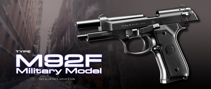 2月4日入荷】東京マルイ M92F ミリタリーモデル ガスブローバック