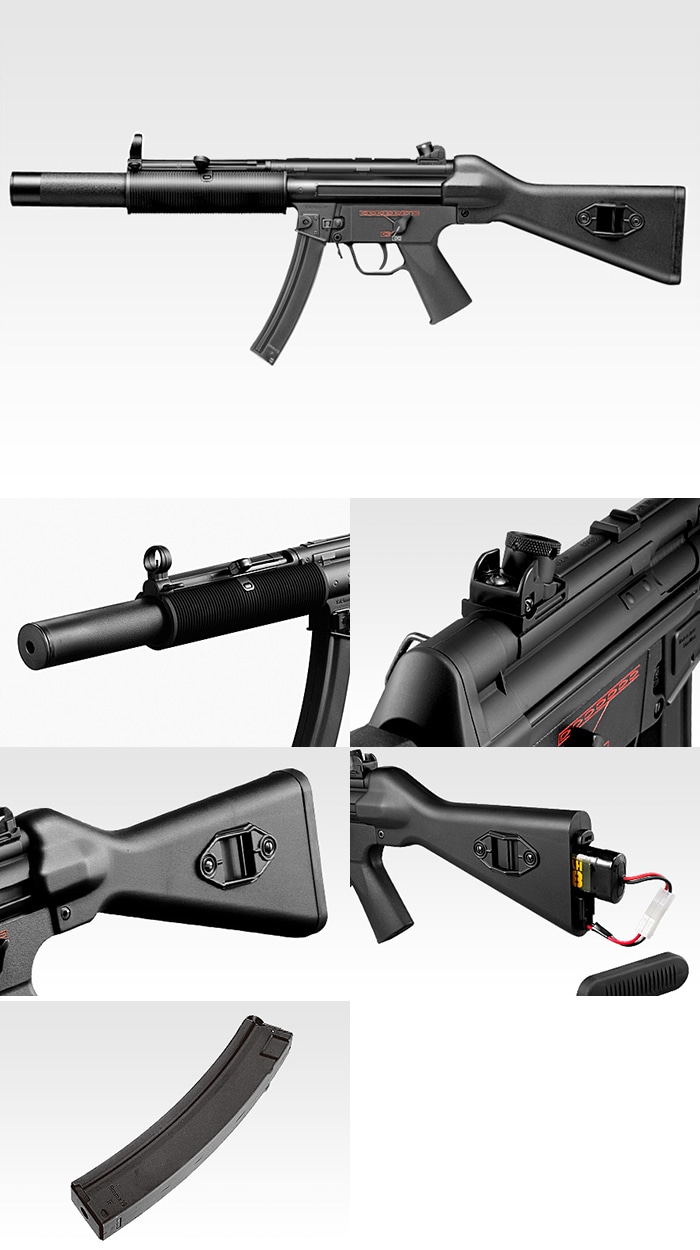 東京マルイ】H&K MP5 SD5｜電動ガン｜ミニSバッテリー対応｜No.68