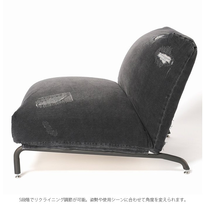 JOURNAL STANDARD FURNITURE ジャーナルスタンダードファニチャー