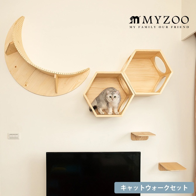 No17 pino様オーダー品 キャットステップ パイン材 ハンドメイド