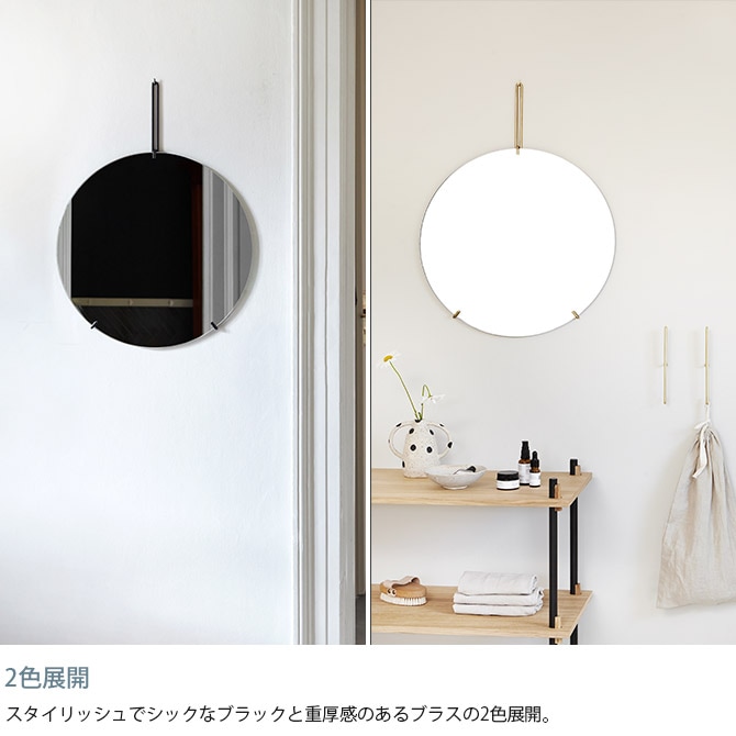 MOEBE ムーベ ウォールミラー 直径50cm | 商品種別,家具,ミラー