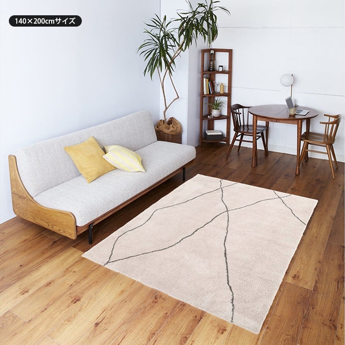 JOURNAL STANDARD FURNITURE ジャーナルスタンダードファニチャー