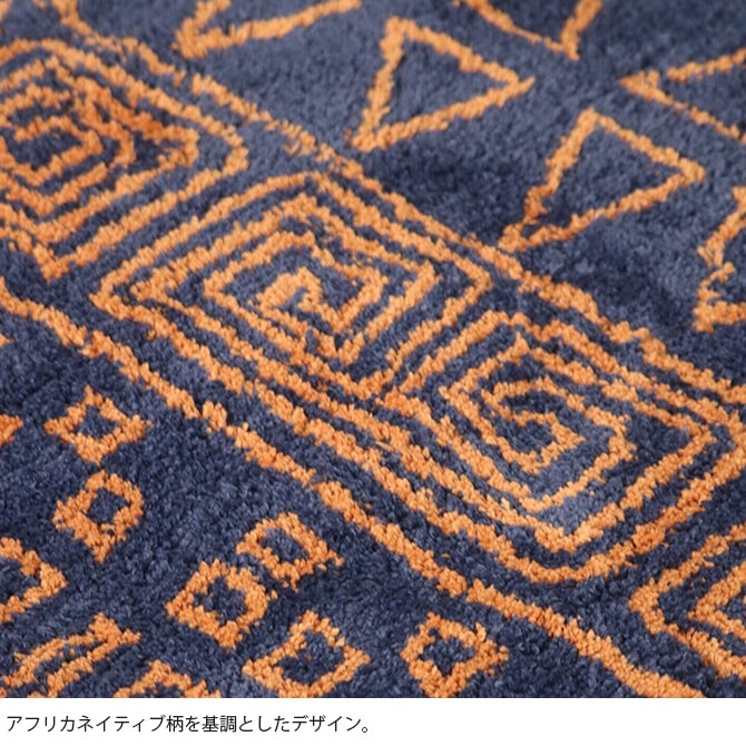 JOURNAL STANDARD FURNITURE ジャーナルスタンダードファニチャー