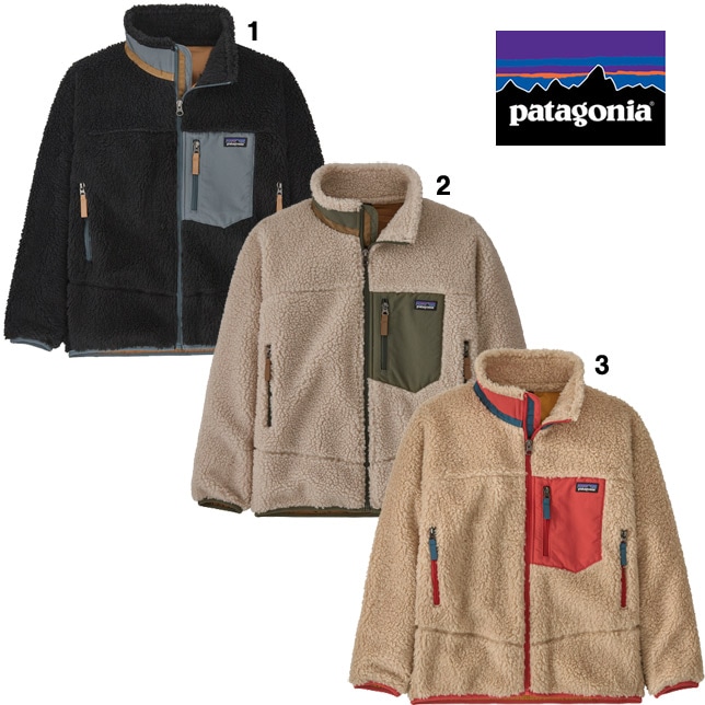 patagonia274_1.jpg