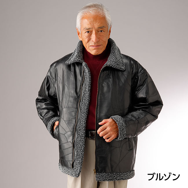 アウトレット】ラム革 パッチワーク ボア ブルゾン 【通常