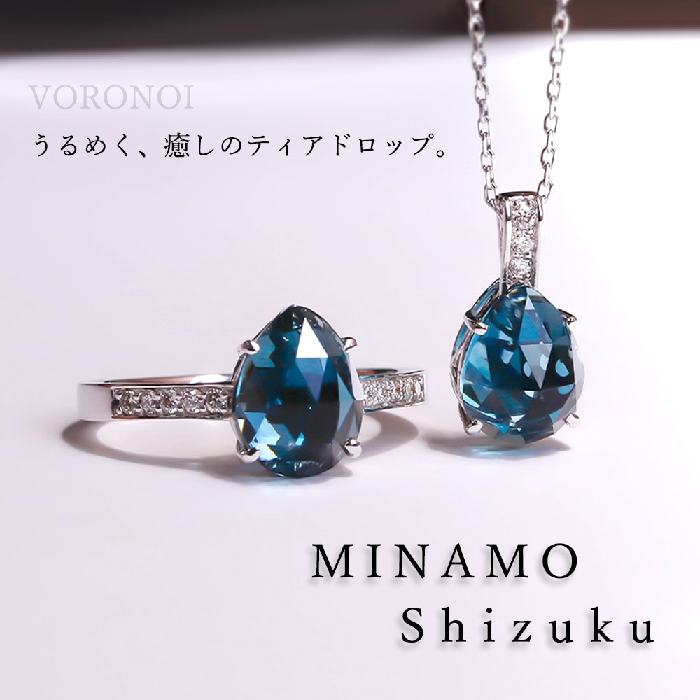 MINAMO - Shizuku - K18WG ダイヤモンドリング