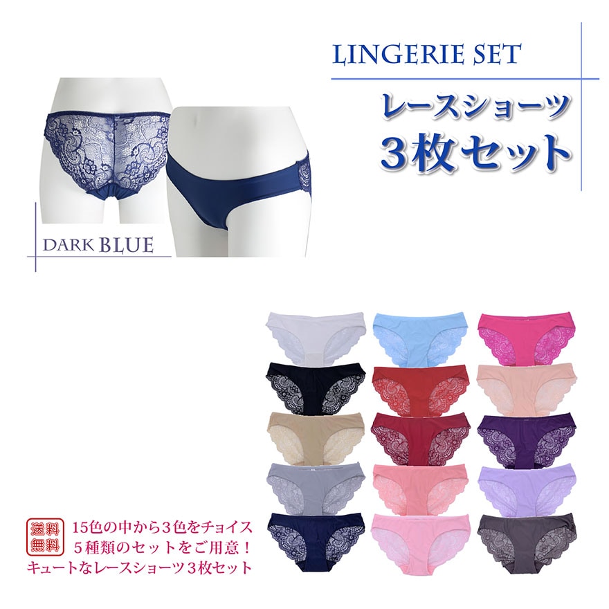 ワイシャツ専門の通販サイト】｜WAWAJAPAN （ワワジャパン）