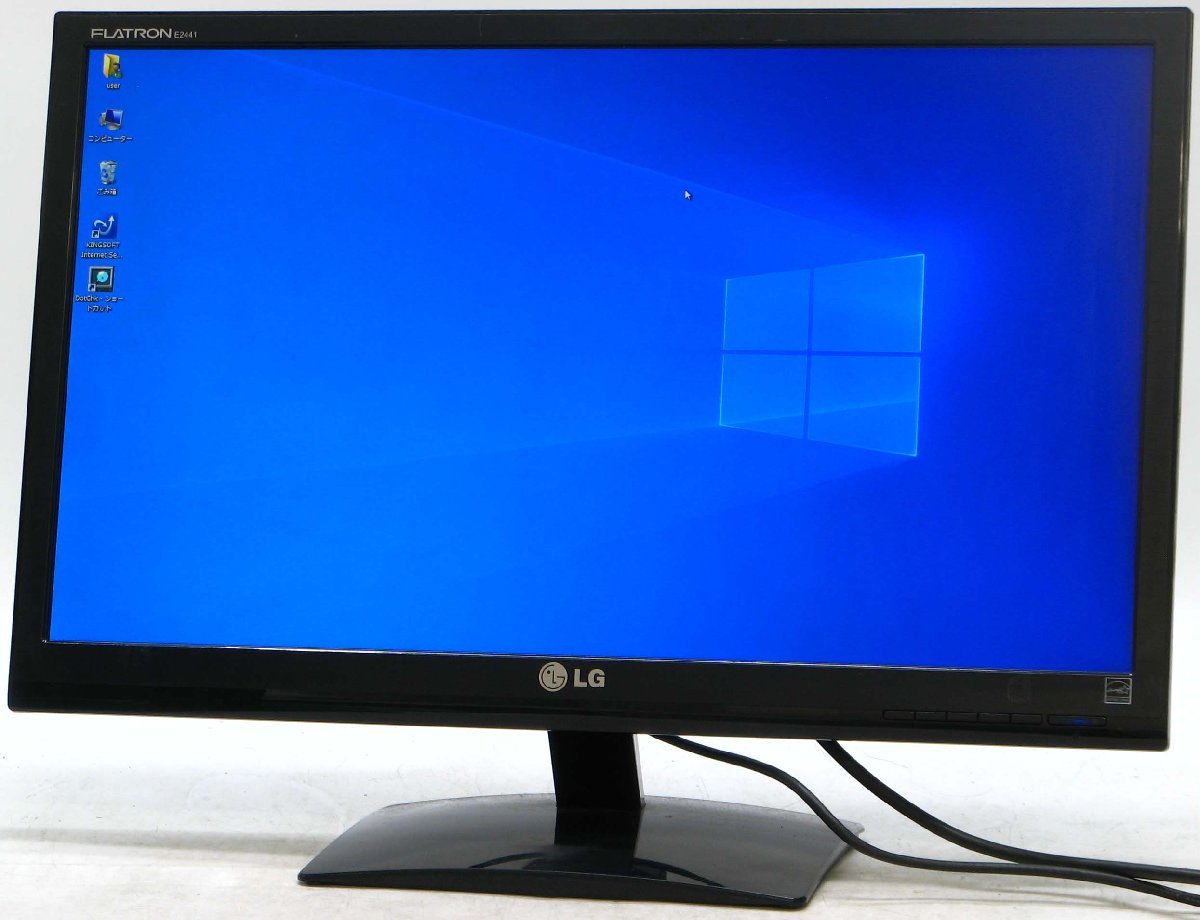 価格.com - LGエレクトロニクス 24BL650C-BAJP [23.8インチ] 価格比較