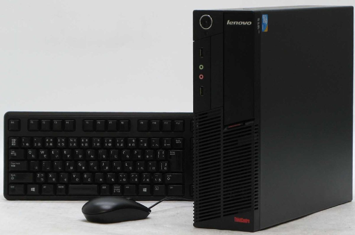 価格.com - Lenovo IdeaCentre A340 価格比較