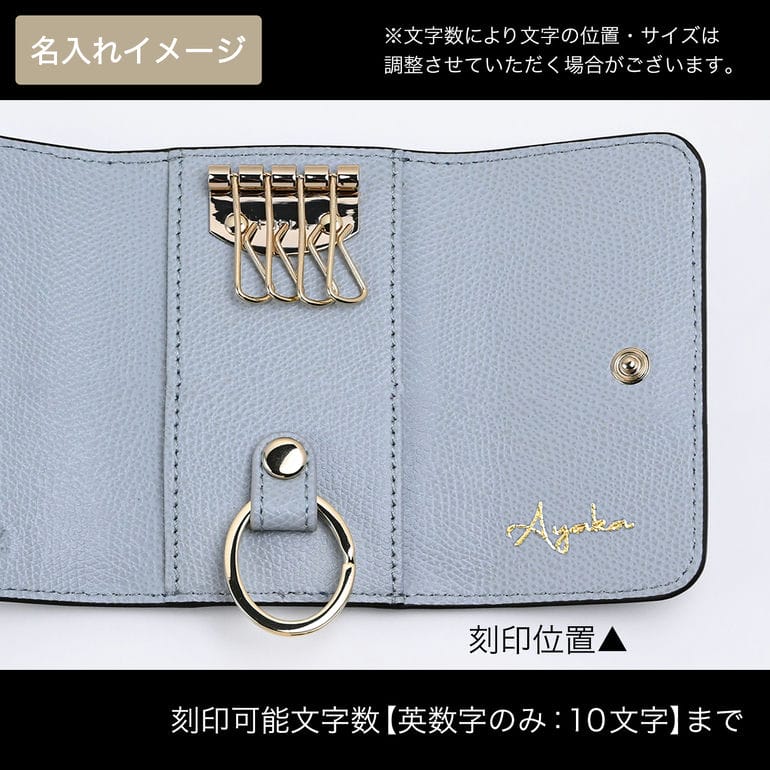 箔押し名入れ可有料】 フルラ FURLA キーケース CAMELIA カメリア