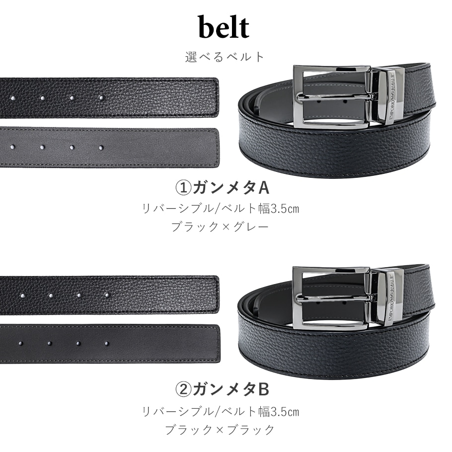 スペシャルラッピング付き】エンポリオ アルマーニ EMPORIO ARMANI