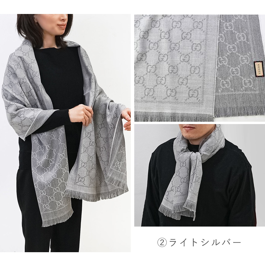 名入れ無料】【スペシャルラッピング付き】グッチ GUCCI ストール 5