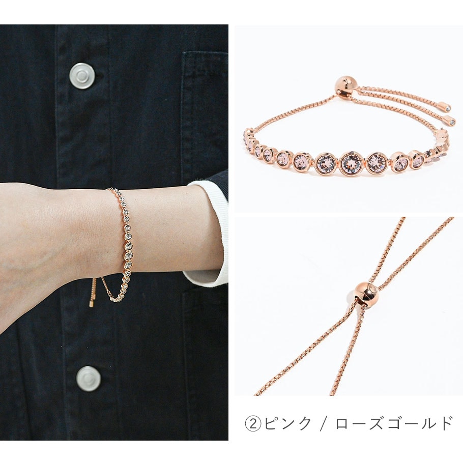 スワロフスキー SWAROVSKI ブレスレット 全3種 Imber Tennis