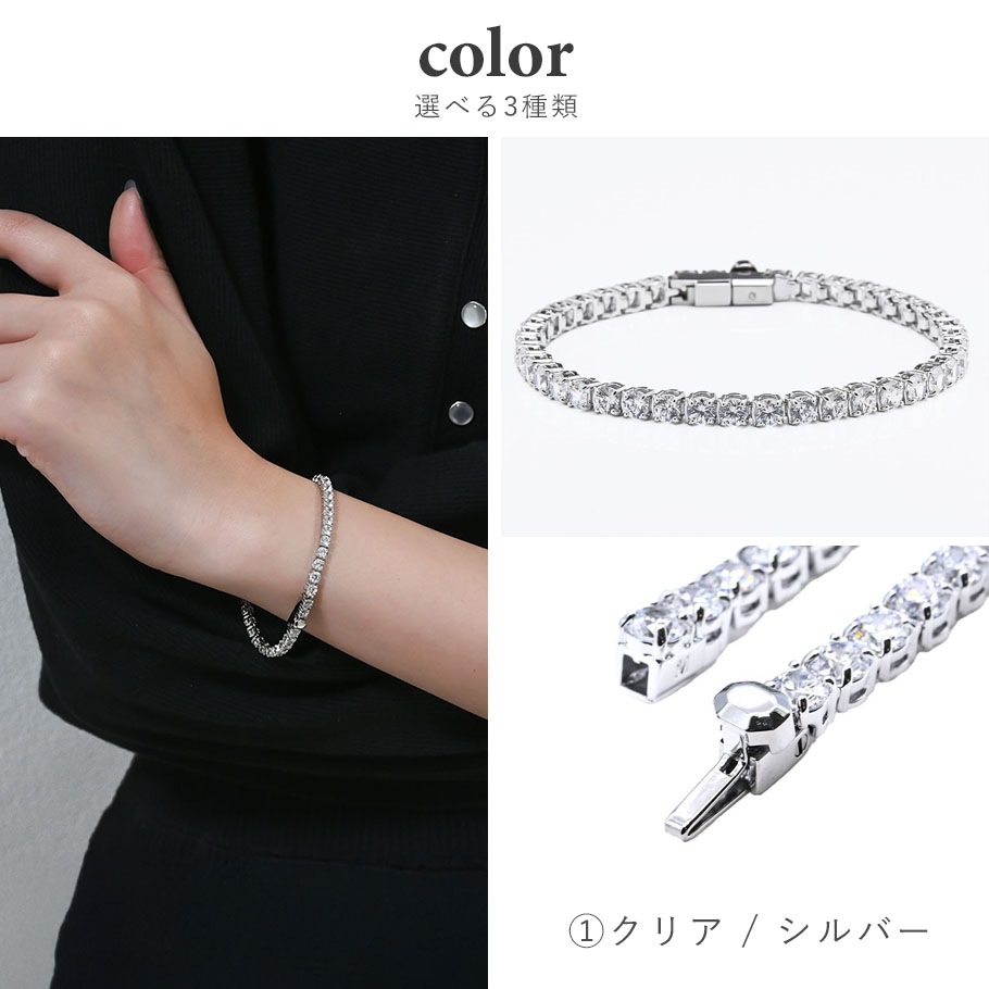 スペシャルラッピング付き】【純正紙袋付き】スワロフスキー SWAROVSKI