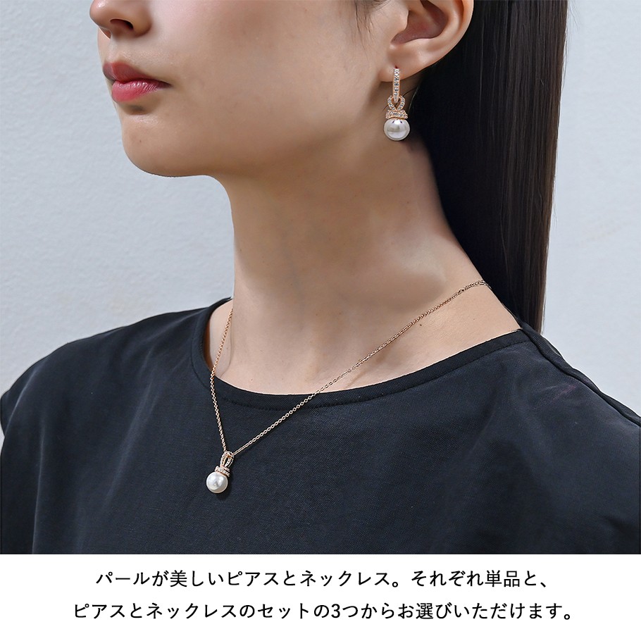 スペシャルラッピング付き】【純正紙袋付き】スワロフスキー SWAROVSKI