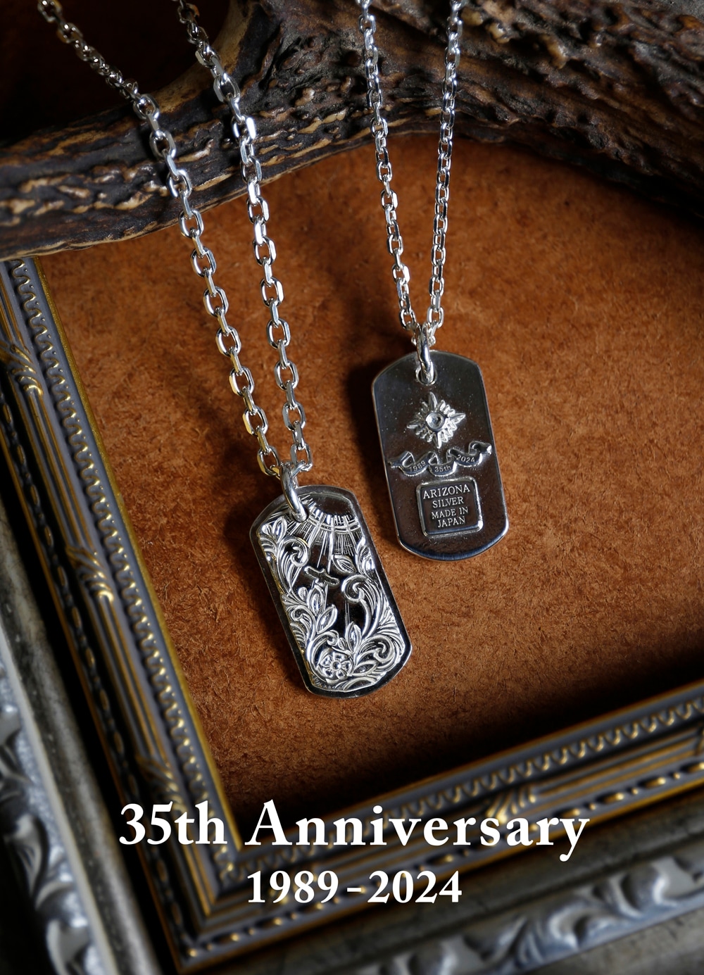 35th Anniversary | ARIZONA FREEDOM（アリゾナフリーダム）公式サイト