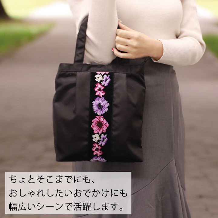 Z3201】シェニール織り撥水加工軽量サブバッグ