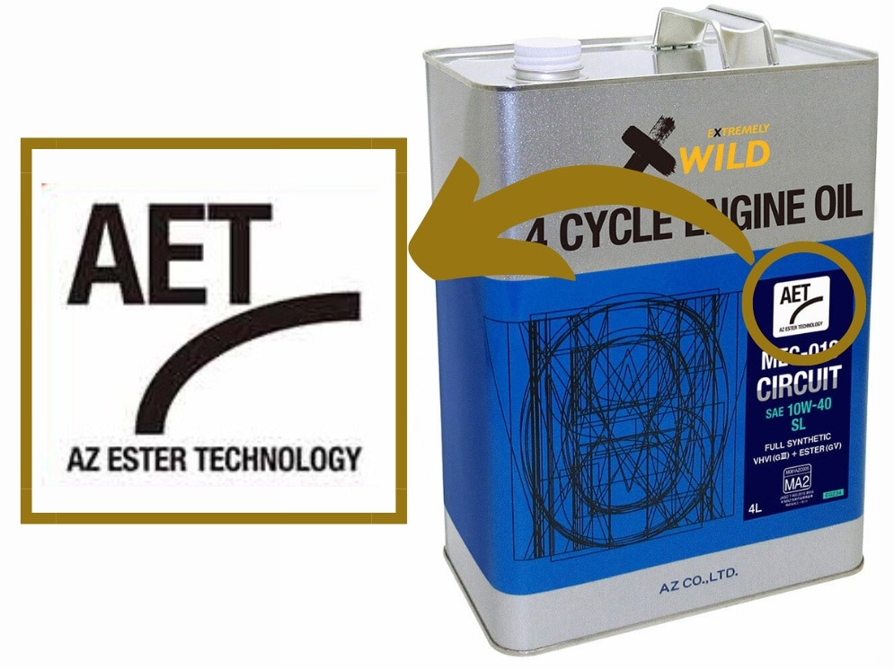 AZ(エーゼット) バイク エンジンオイル 15w50 4L MEC-019