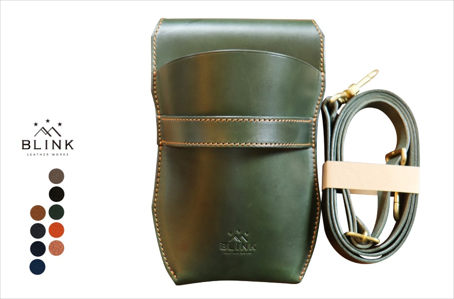 シザーケース本革5丁用 -smooth s- |シザーケース専門店｜美容師向け本