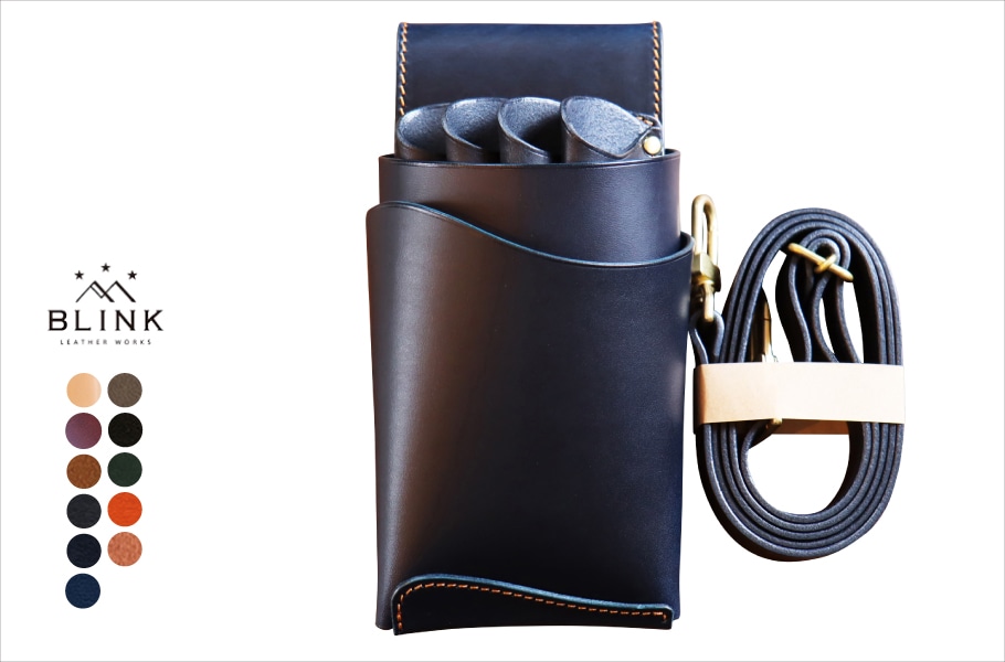 シザーケース本革4丁用 -swell- |シザーケース専門店｜美容師向け本革