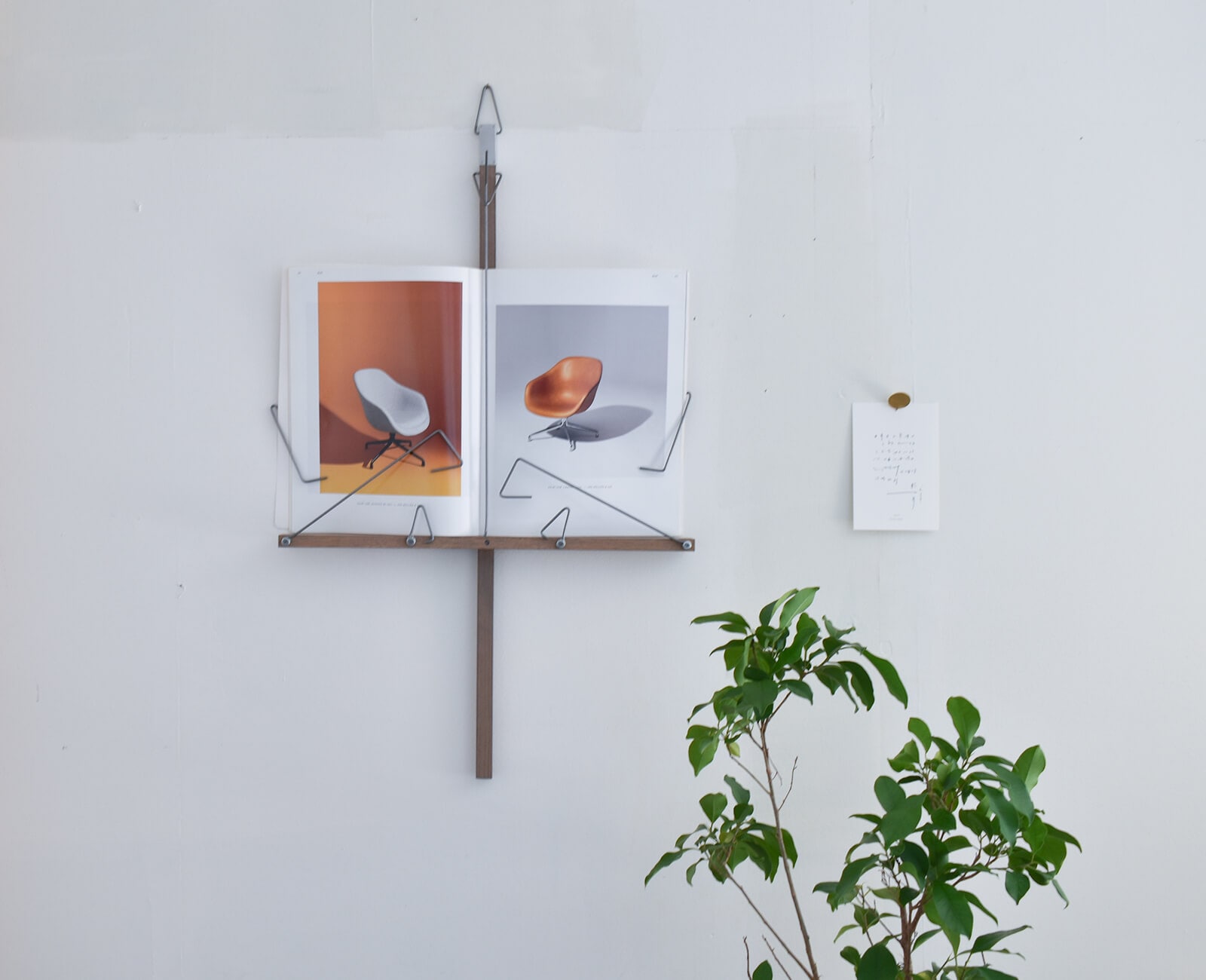 book on the wall / chikuni｜ CATAWARA（カタワラ）