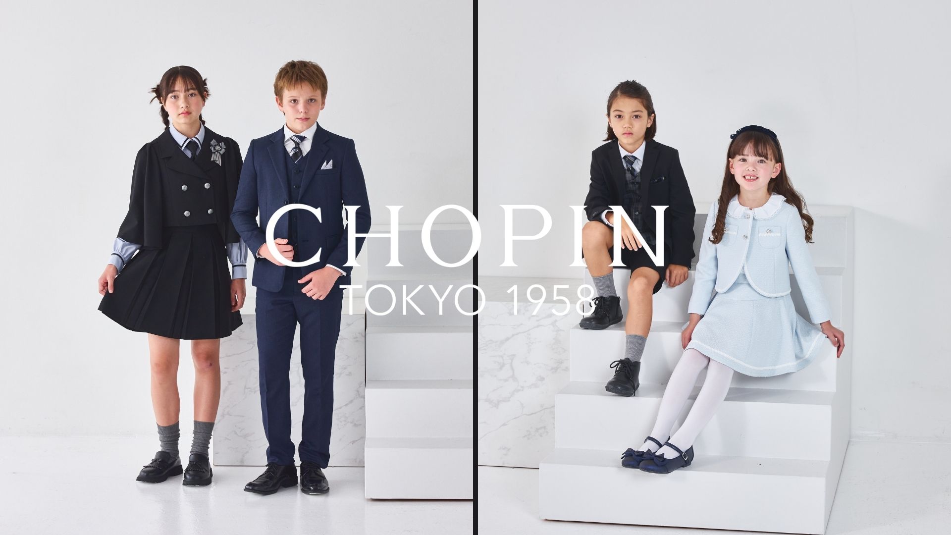 公式】フォーマル子ども服ブランドCHOPIN/ショパン