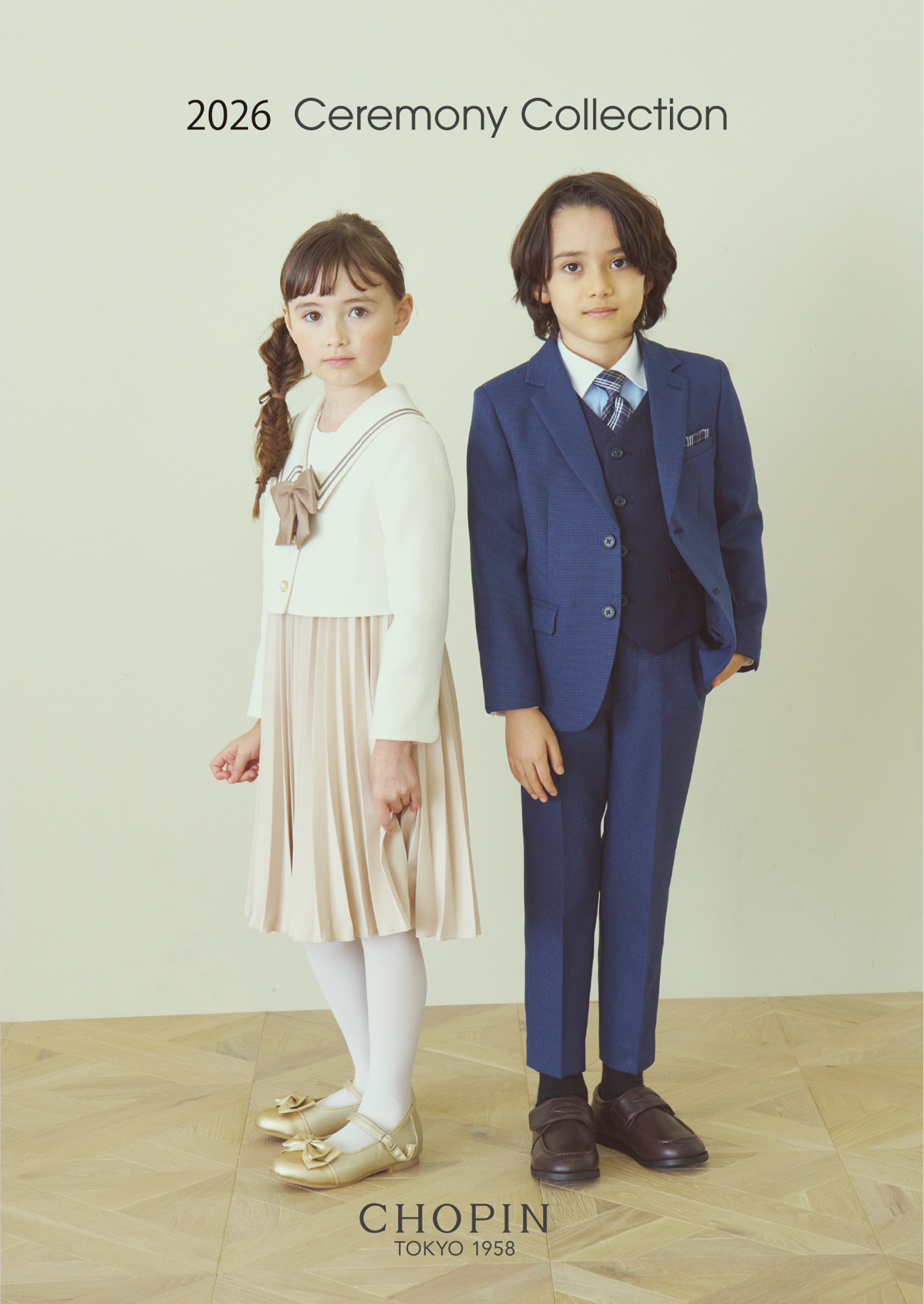 2026年度・男女】百貨店PRESTIGE LINE卒園式・入学式特集ページ