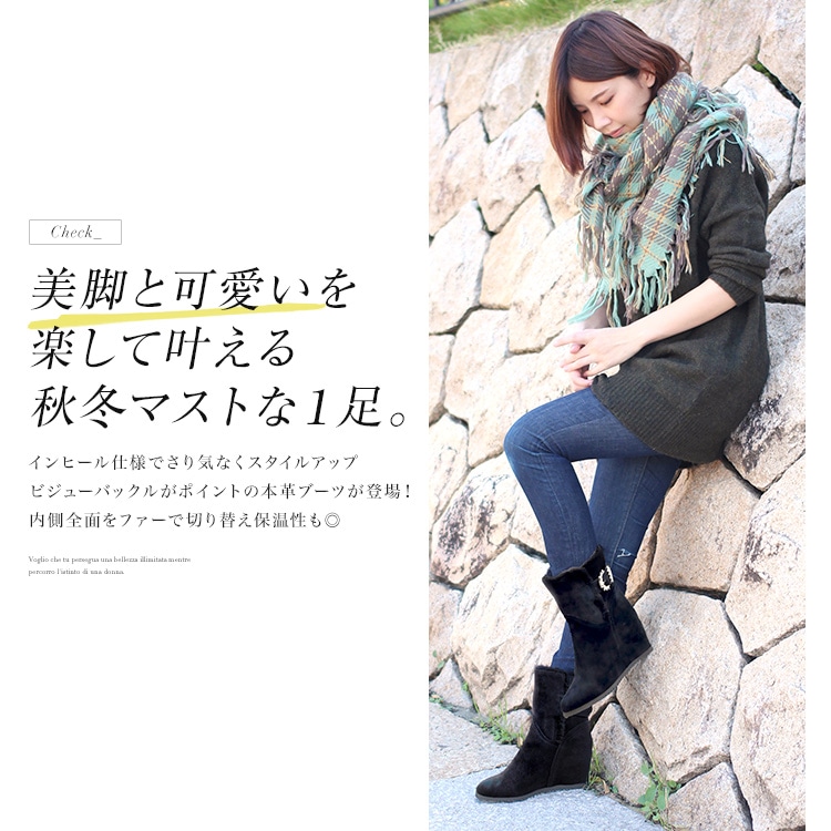 アウトレット】【SALE】アルトロ コメックス 本革 ムートン ヒール