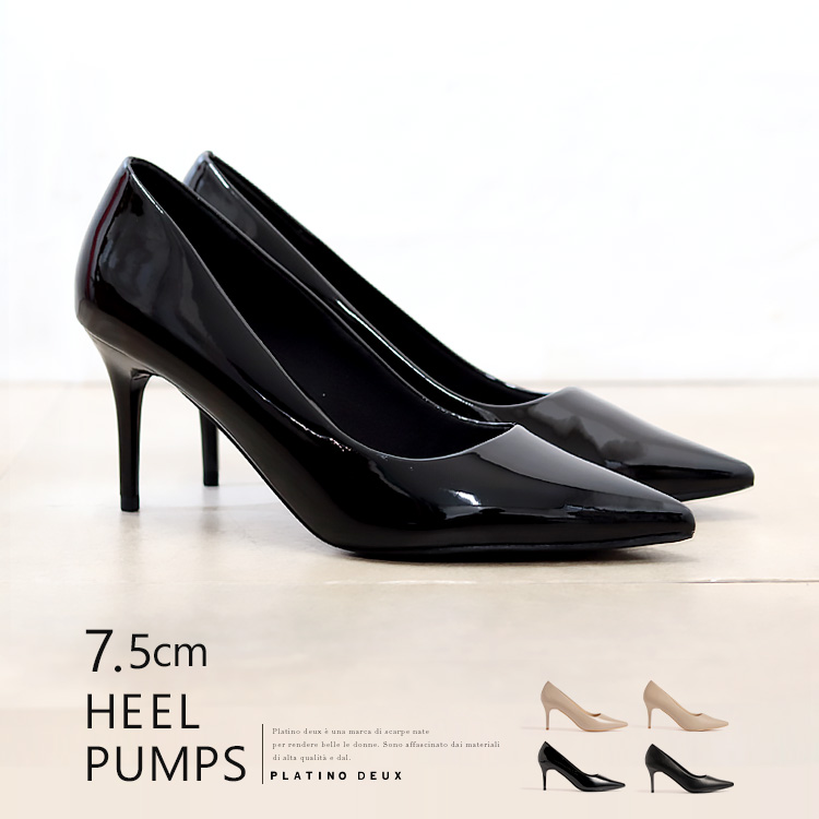 SALE】パンプス ヒール7cm 極細ピンヒール ポインテッドトゥ