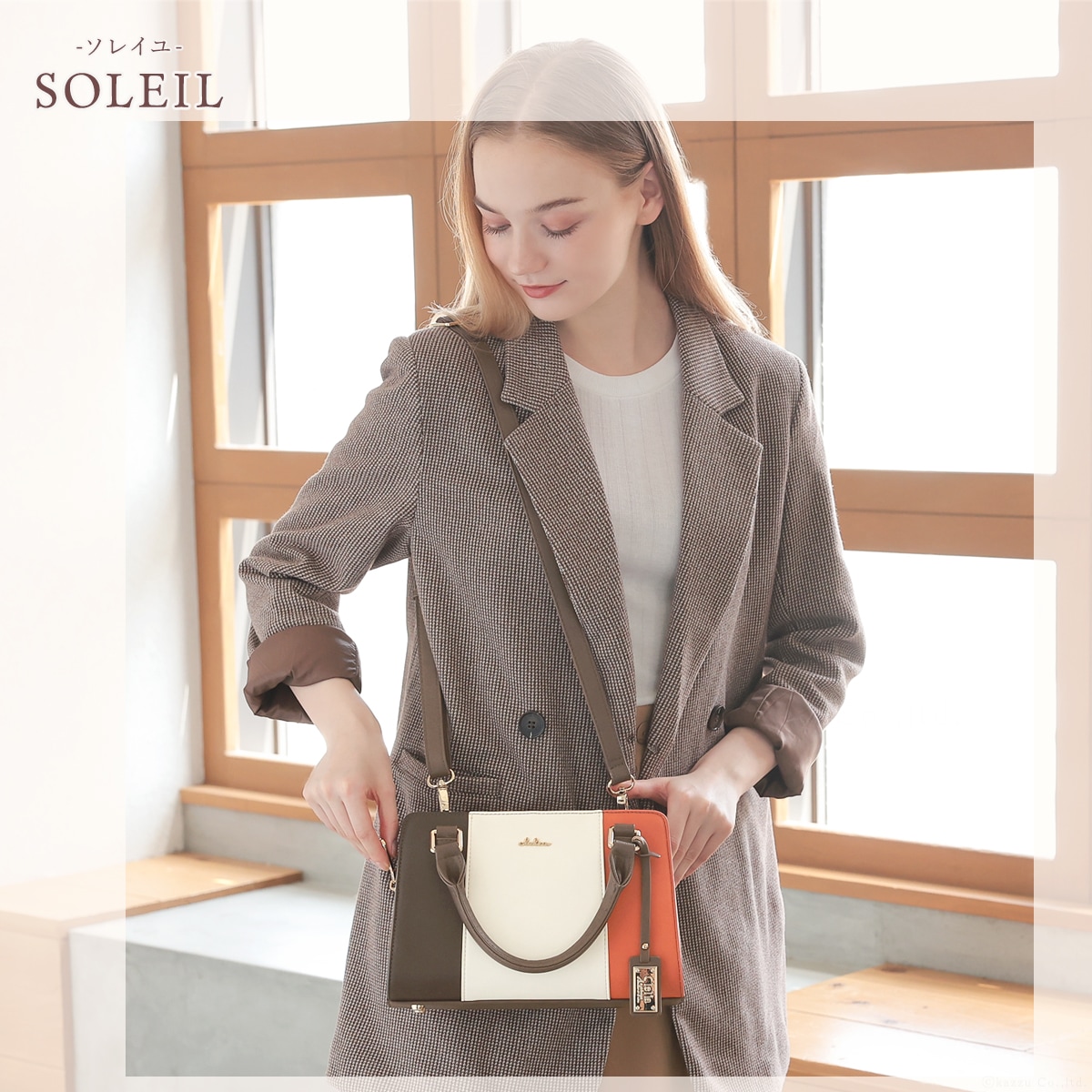 Clelia | バッグ,ハンドバッグ |【2026年限定色】トリコロールミニ