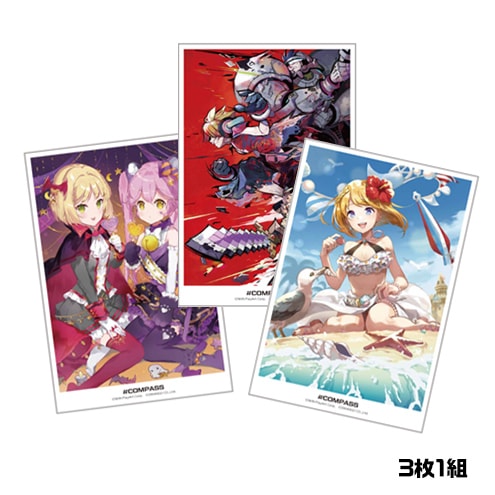 アートポストカードセット（3枚1組）（全12種） | 販売終了品