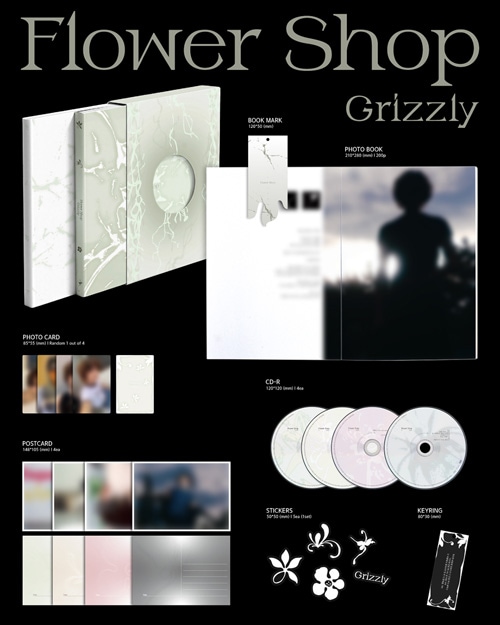 初回限定サイン盤] 韓国音楽 Grizzly (グリズリー) - Flower Shop | CD