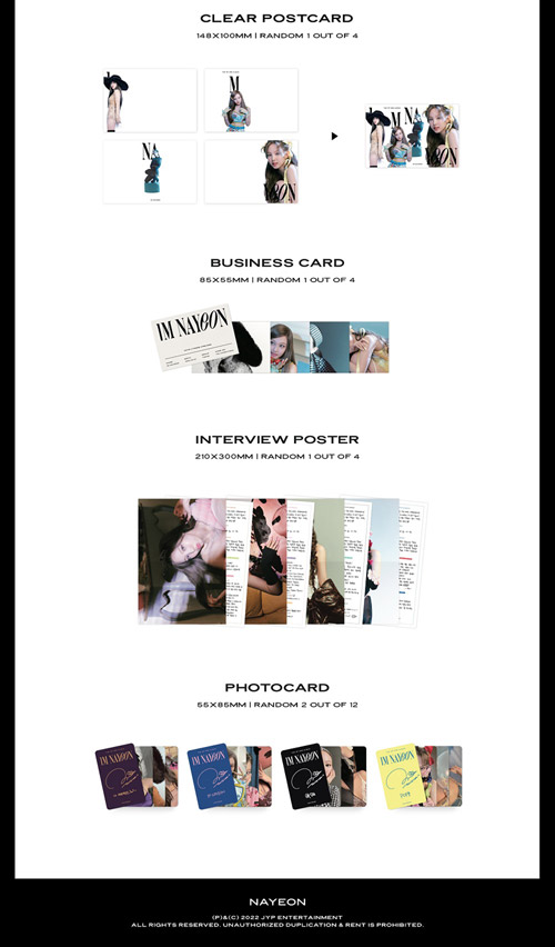 韓国音楽 TWICEのナヨン 初ソロアルバム - IM NAYEON (バージョン選択