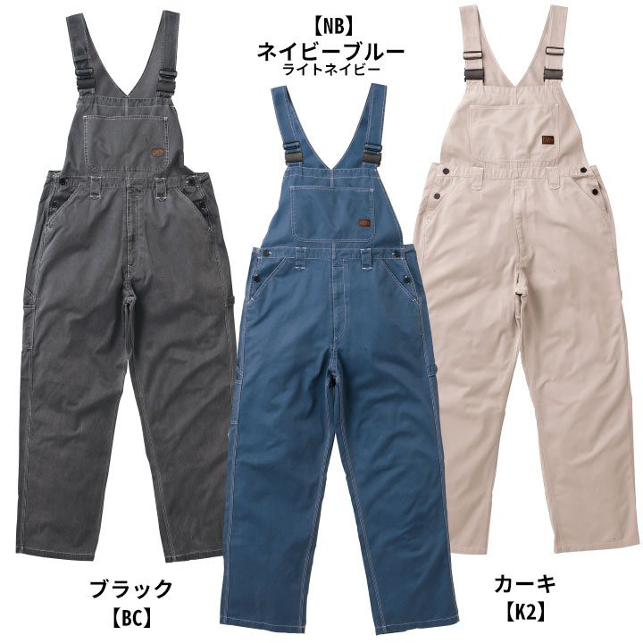 サロペット オーバーオール 1-3680 AUTO-BI つなぎ服 綿100％ 山田辰