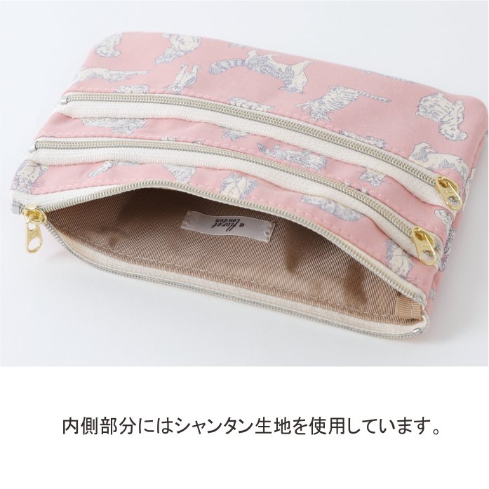 スリーファスナーポーチ02 リバティプリント/DDintex