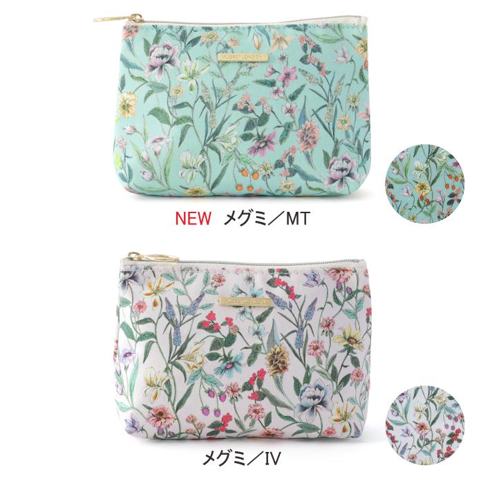 BASICポーチ リバティプリント /DDintex