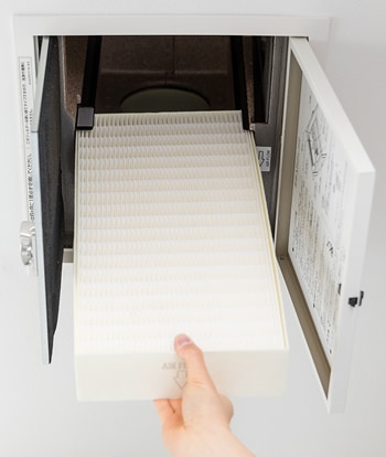 デンソー 全館空調 オンラインストア