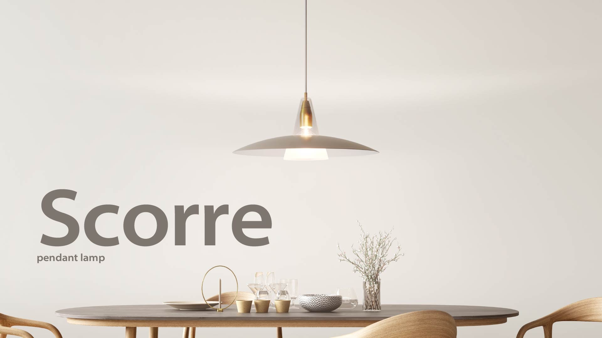 Scorre スコーレ ペンダントランプ | 広告紹介商品 | 【公式】ディ