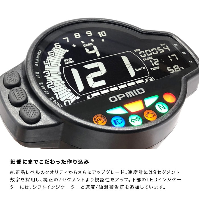 個人のお客様は1個まで/店舗様は2個まで】OPMID オプミッド モンキー