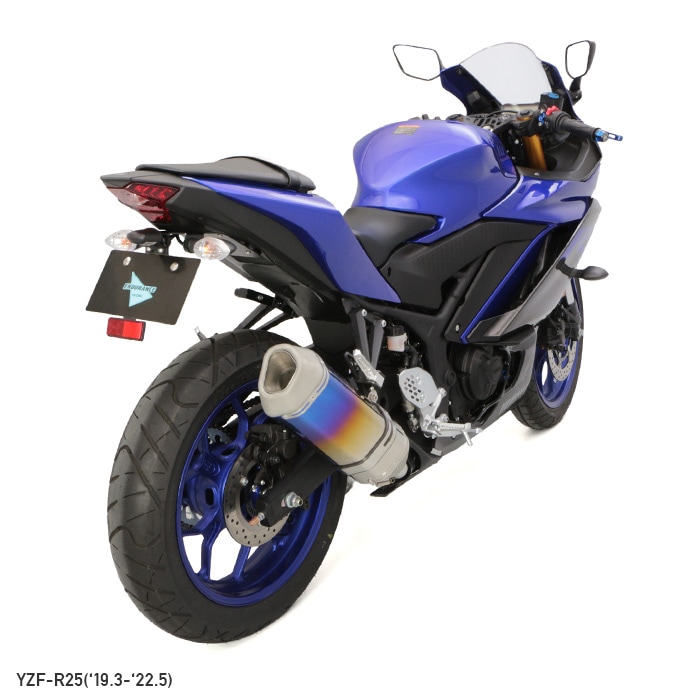 YZF-R25 YZF-R3 MT-25 MT-03 フェンダーレスキット | エンデュランス