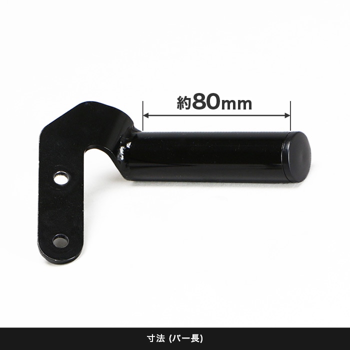 Ninja ZX-25R マルチバー | エンデュランス パーツカタログ