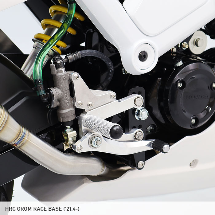 レース専用】GROM グロム JC92 バックステップキット | エンデュランス