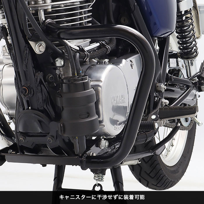 SR400 RH03J RH16J エンジンガード ブラック | エンデュランス