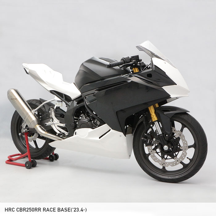 レース専用】CBR250RR JH2MC51S シートカウルセット | エンデュランス